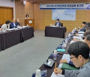 익산시, 내년 국가예산확보 집중…이달 말까지 부처 반영 총력전