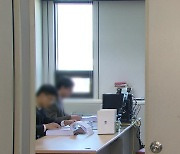 'SG발 주가폭락' 라덕연, 구속 갈림길…핵심 2명도 영장 방침