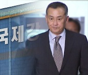 동국제강, 장세주 회장 8년만의 복귀 준비…내일 임시 주총서 결정 