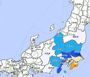 일본 지바현서 규모 5.4 지진…1년 7개월 만의 수도권 강한 지진