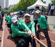 화합의 강남… 4년 만에 구민화합축제