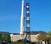 경남도 31일 까지 수산직불제 접수