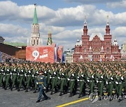 APTOPIX Russia Victory Day Parade