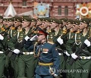 Russia Victory Day Parade