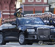 APTOPIX Russia Victory Day Parade