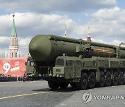 Russia Victory Day Parade