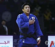 Qatar World Judo Championships