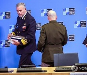 NATO PRESSER FOLLOWING MILITARY COMMITTEE MEETING