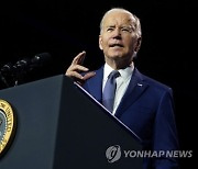 Biden