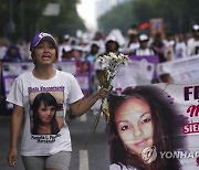 Mexico Mothers Day March