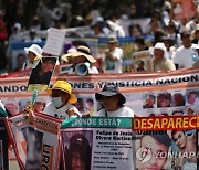 MEXICO MISSING PEOPLE