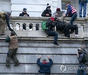 Capitol Riot Sentencings