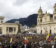 Colombia Protest