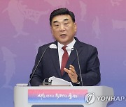 김두겸 울산시장 "반드시 근절…마약 청정도시 만들겠다"