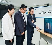 삼성전자, 4년 연속 시각·청각 장애인용 TV 공급자로 선정