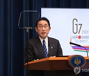 일본 기시다 "G7 정상회의서 생성형 AI 활용의 길 제시할 것"