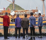 INDONESIA ASEAN SUMMIT