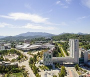 전주대, 학사단위구조개편안 확정…글로컬대학 준비 박차