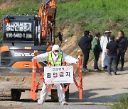 [르포] "축사 밀집지에 구제역이라니…" 반경 3㎞ 내 236개 농장