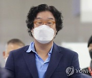 '대북 송금' 쌍방울 김성태 공판준비기일 종료…26일 첫 재판