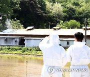 농림축산식품부, 양돈농장 아프리카돼지열병 유입 차단에 총력