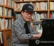 데뷔 50주년 기념 콘서트 앞둔