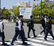 JAPAN G7 FINANCE MINISTERS MEETING