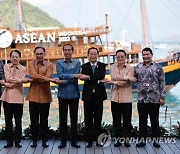 INDONESIA ASEAN SUMMIT