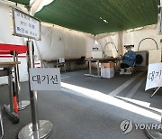 격리 풀고 치료비 지원은 유지…확진자 통계 주단위로 발표(종합)