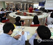 군산시, 중학교 2학년에게 '자기 계발 연수비' 10만원 지원