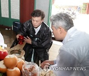 동학농민군의 넋을 기리며