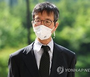 위안부 소송 증언 나선 야마모토 변호사