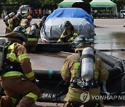 '전기차 화재 진압은 이렇게'