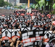 건설노조 "고용문제 언급 없는 불법하도급 대책…선언적일뿐"