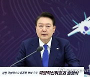 尹대통령 "지난 정부서 軍 골병…제2창군으로 전투형 강군 돼야"(종합2보)