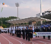 충북도민체전 영동서 개막…사흘간 열전 돌입