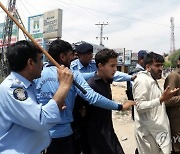 PAKISTAN PROTEST IMRAN KHAN ARREST