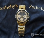 SWITZERLAND AUCTION SOTHEBYS