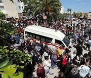 TUNISIA DJERBA ATTACK FUNERAL