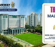 [PRNewswire] Sunway University Ranked No. 1 Non-GLU Private University in