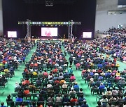 부산 기장군, 제24회 기장어르신 한마당 축제 성료