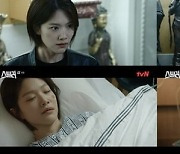 이주우, 이덕화 총 맞고 의식 잃었다…역대급 위기 속 주원 애틋 눈빛 ('스틸러')