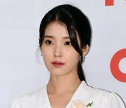 아이유 뿔났다 "비방 세력 이미지 흠집 내기에 충격, 응분의 책임 물을 것" [공식 전문]