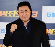 '범죄도시3' 마동석, 무려 4년 만에  국내 매체 인터뷰 확정