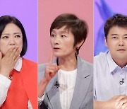 금메달만 75개인데…"원형 탈모 세 번 겪어" 현정화 충격 고백 ('당나귀귀')