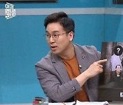 ‘이제 만나러 갑니다’ 北 김정은의 자리를 위협하는 숨겨진 백두혈통은 누구?