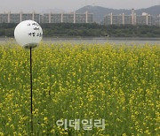 [포토] 네가 가장 소중해