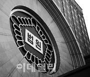 "빚 감당 못 해" 자는 아이 목 졸라 살해 시도 母 '집행유예'