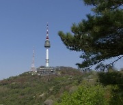 [날씨] 전국 흐리고 남부 약한 비…서울 한낮 24도