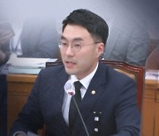 이태원 참사 질의 중에도 '코인 거래'…김남국 "예약 매매일 수도" 항변